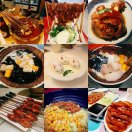 好名字可以让你的朋友更容易记住你 头像