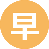 早上好啊小花 头像