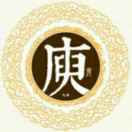 零点零三分' 头像