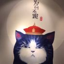 小小罗 头像