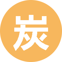 炭烧帕瑞通 头像