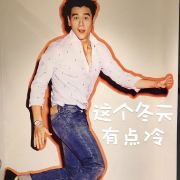 猪猪_咩咩 头像