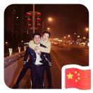 Y꯭ྂྂNྂ 头像