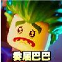 aboir 头像
