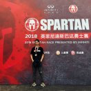 ivan he 头像
