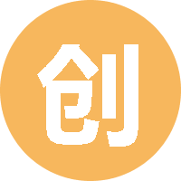 创客爱美丽 头像