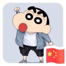 A58同城王猛-19909968008 头像