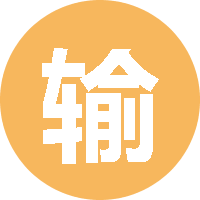 输入昵称啊 头像