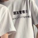 隔壁班的小🙊 头像