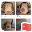 奋斗小蜗牛 头像