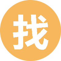 找工作的小猫咪 头像