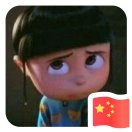 王欢（200713613） 头像