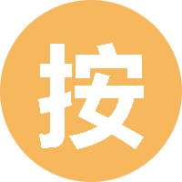 按时大大我期待群无多 头像