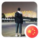 李欣鹏 Simple 头像