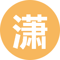 潇洒的吴天兵 头像