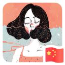 图雅De涂鸦 头像