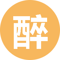 醉舞经阁半卷书2 头像