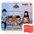 Lucky to meet you🐶 头像