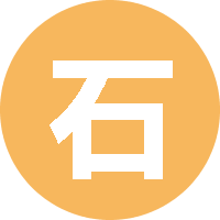 石头123321 头像