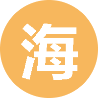 海天520 头像