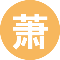 萧影随行 头像