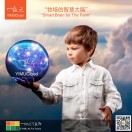 马志愤Jeffery 头像