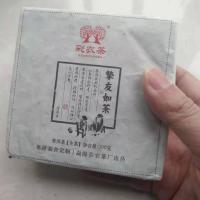 周挺-肇医专 头像