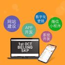 A互联网服务商～朱宏京 头像