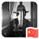 周舟州zhou 头像