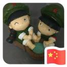 贾桂亮คิดถึง 头像