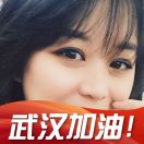 🐳武红🐳 头像