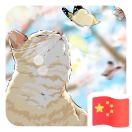 锅包肉不够 头像