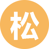 松糕 头像