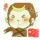 幸福奋斗 头像