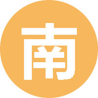 南有乔木zzz 头像