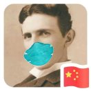 Tesla 头像