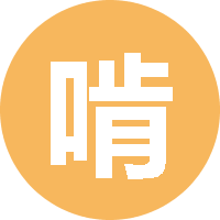 啃不动炖不葩 头像