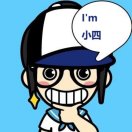 爱钱的小四 头像