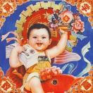 九皮兽🔅 头像