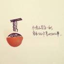 学习使我快乐 头像