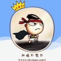 从晓不努力 头像