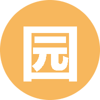 园园家松鼠 头像