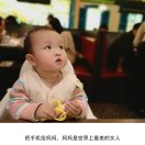 布衣 头像