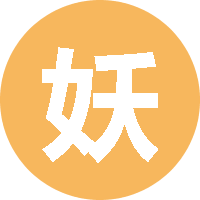 妖言惑众。 头像