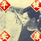 刘明众Lion 头像