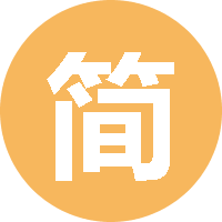 简简单单来作图 头像