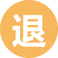 退役防守型前锋 头像