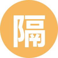 隔壁李二狗子 头像