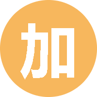 加油,奥利给 头像