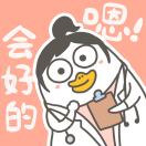 🌸洵ちゃん 头像